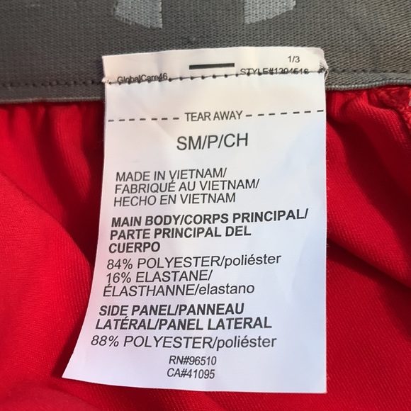 Under Armour Game Tine shorts. NWT retail 30 - Picture 6 of 7